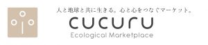 Cucuru Ecological Marketplace